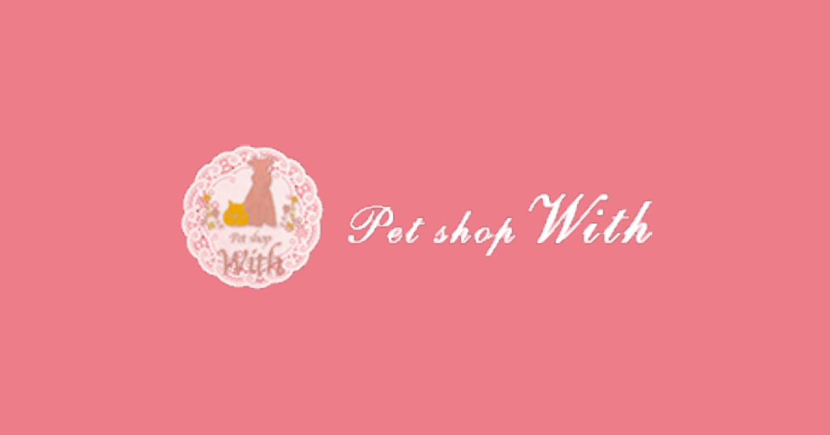 Pet shop With